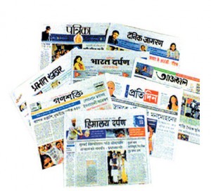 Newspapers