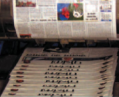 Newspaper Publishing